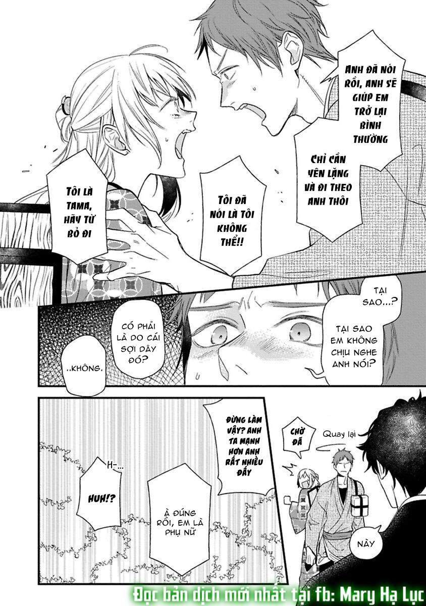 quỷ quái ở đâu? ~ bậc thầy trừ tà háo sắc và nàng quỷ bị giam cầm ~ chapter 3.2 10