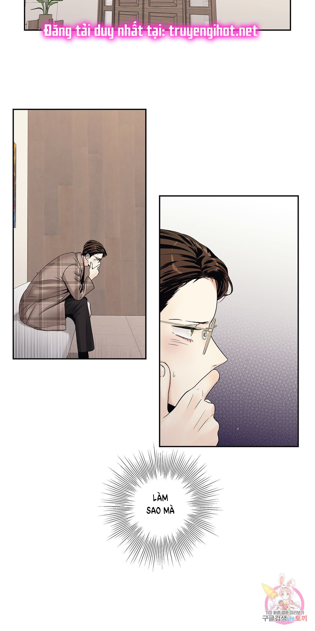 [18+] tình yêu hoang tưởng - love is an illusion queen chapter 9.1 7