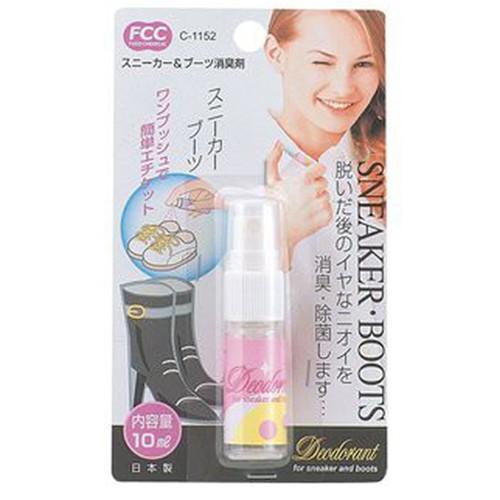 Chai xịt khử mùi giày mini 10ml Sanada