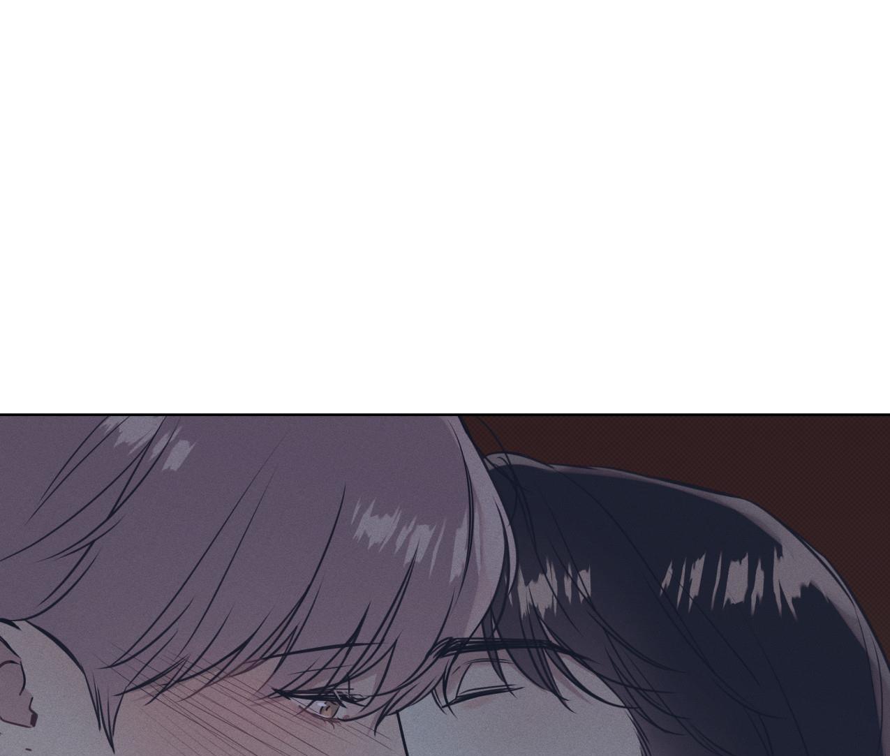 dải hợp âm trên đại dương xanh chapter 21 2