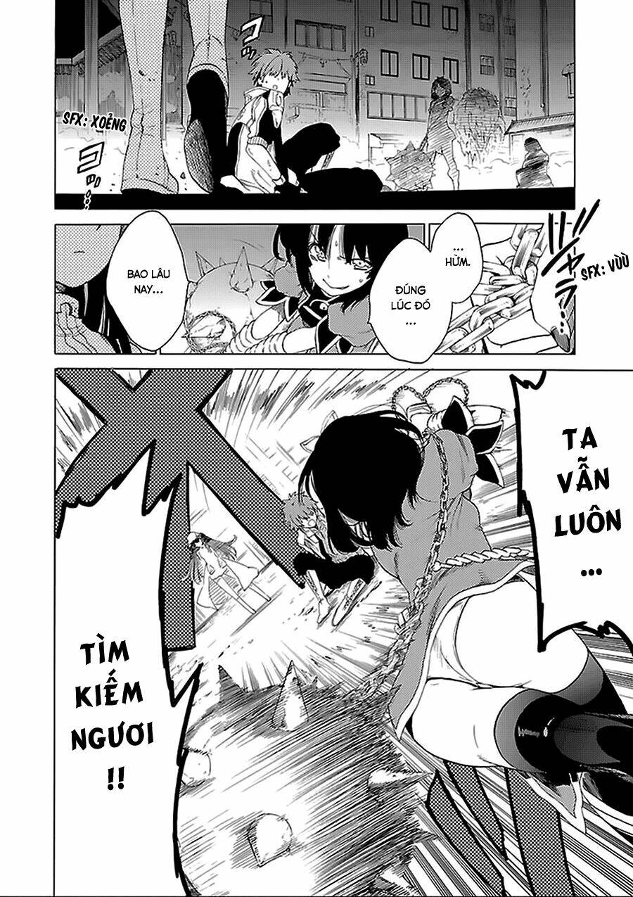 cross x regalia chapter 2 4