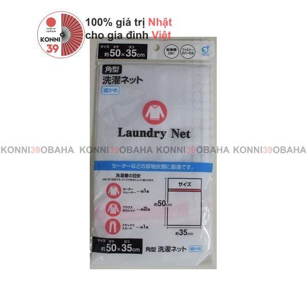 Túi giặt quần áo 35x50cm