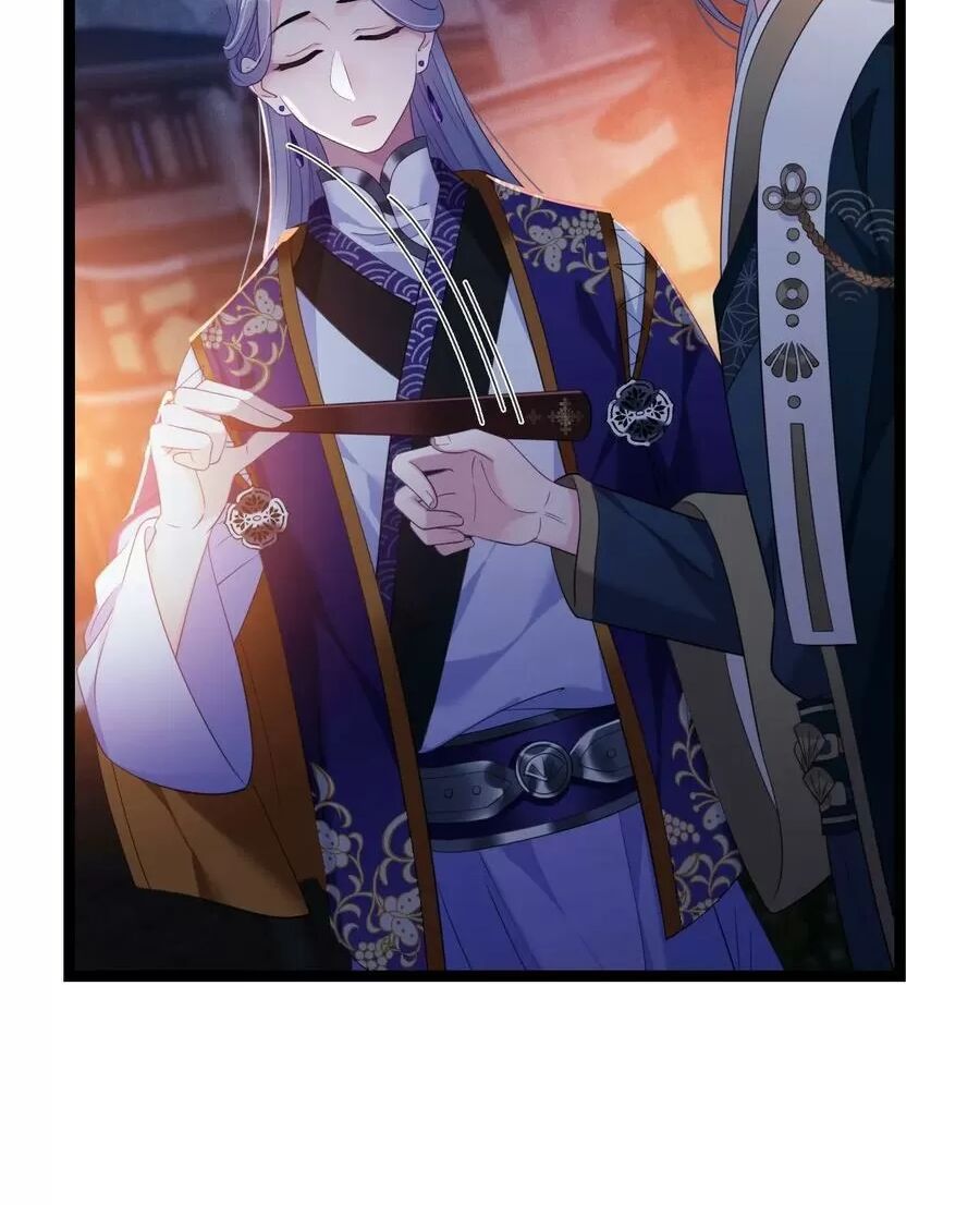 ta mới không gả cho hoàng tử phản diện chapter 18 42