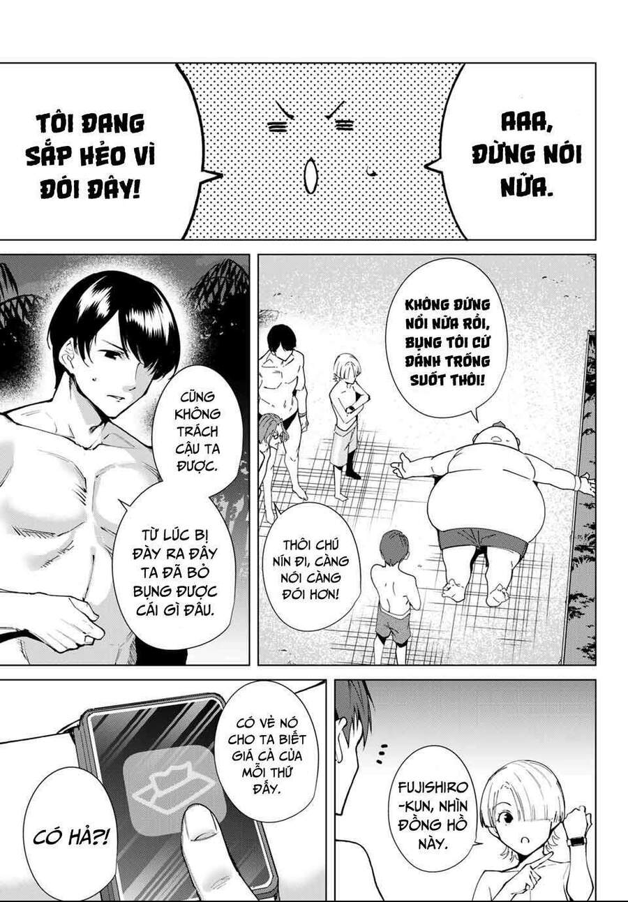 destiny lovers chapter 58.2 10