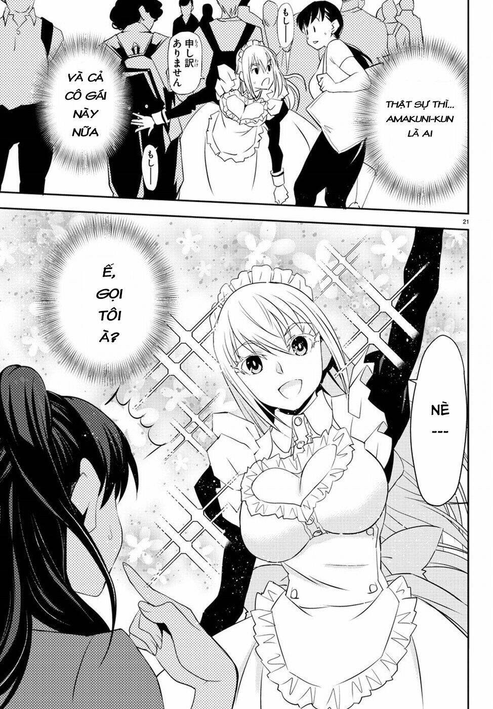 :oshikake maid shirayuki-san chapter 3 25