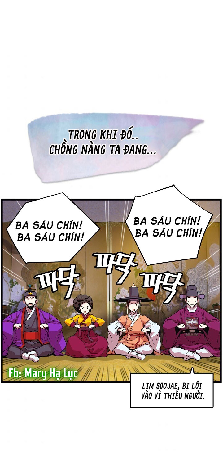 tôi sẽ sống như một hoàng tử chapter 12 63