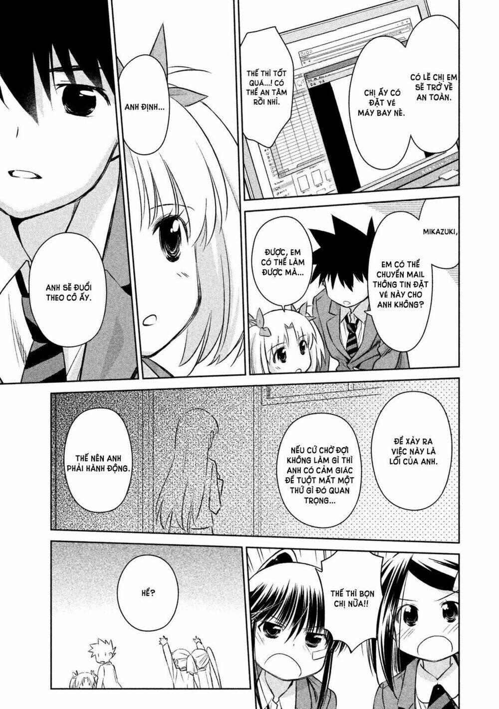 kiss x sis chapter 107 15