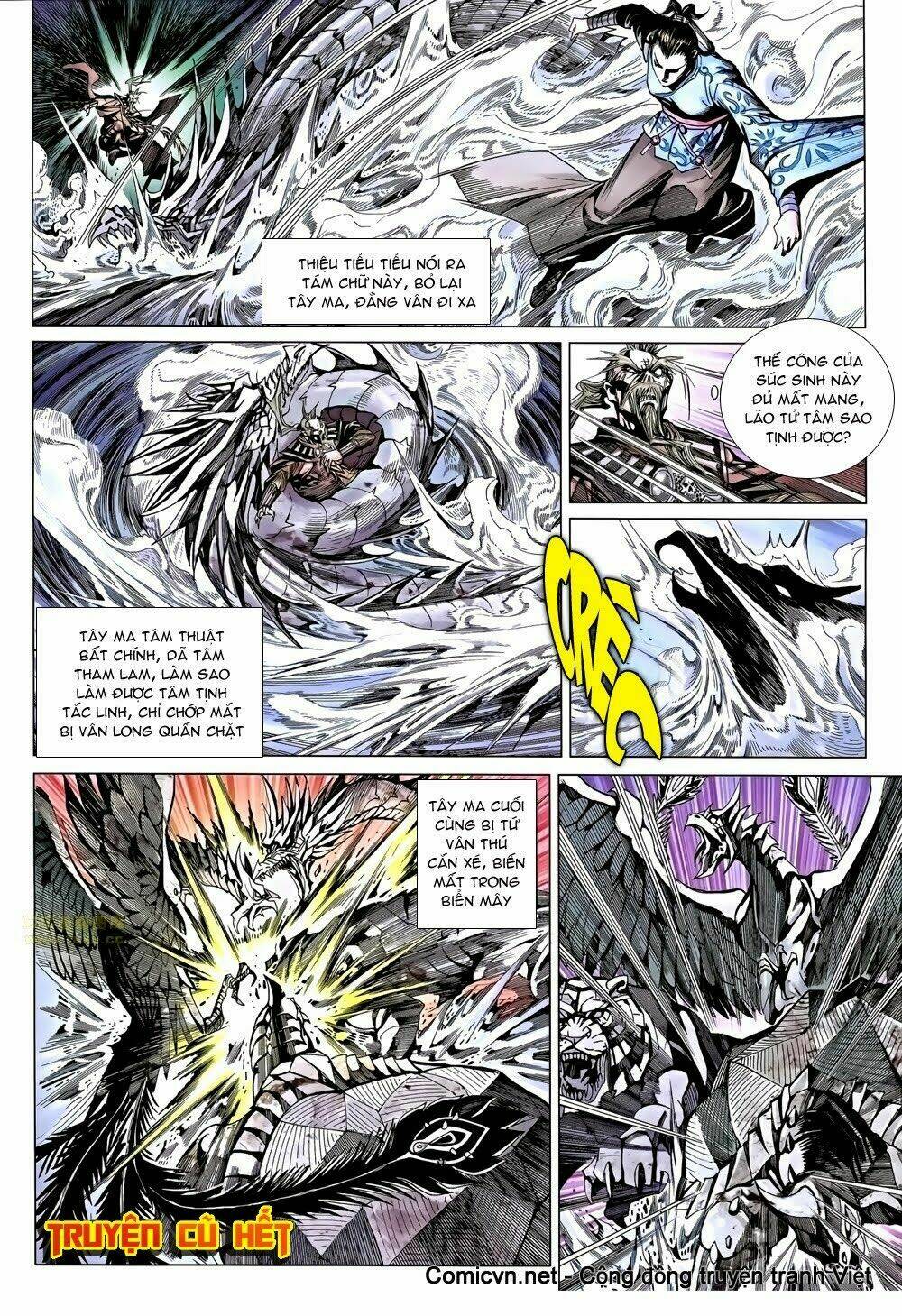 thiên tử truyền kỳ 8 - thương thiên bá hoàng chapter 44 3