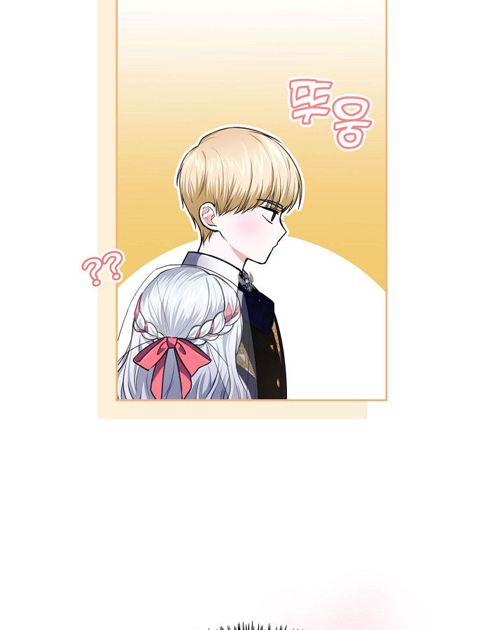 vị hôn thê giả của thái tử chapter 18 65