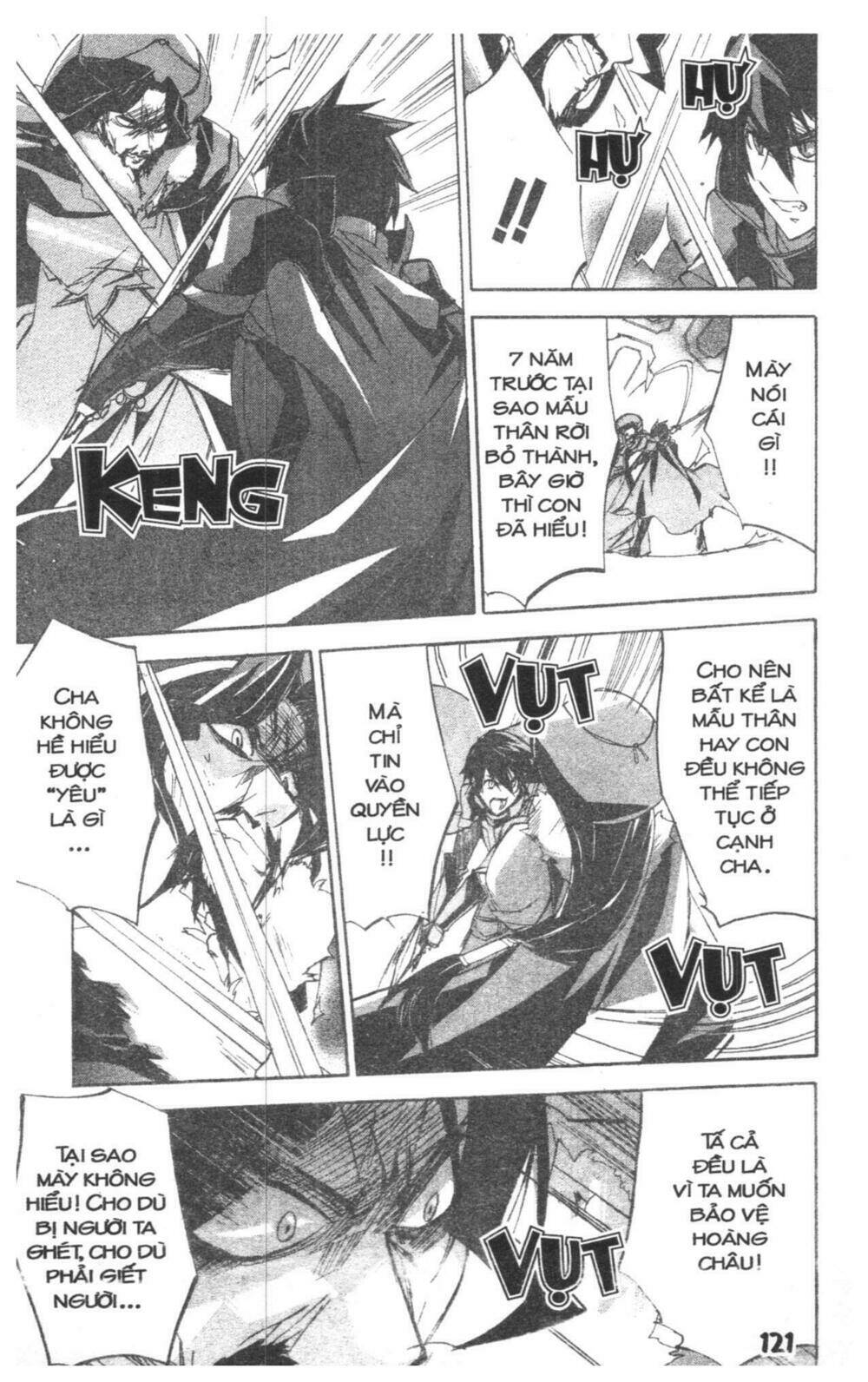 romeo x juliet chapter 2 119