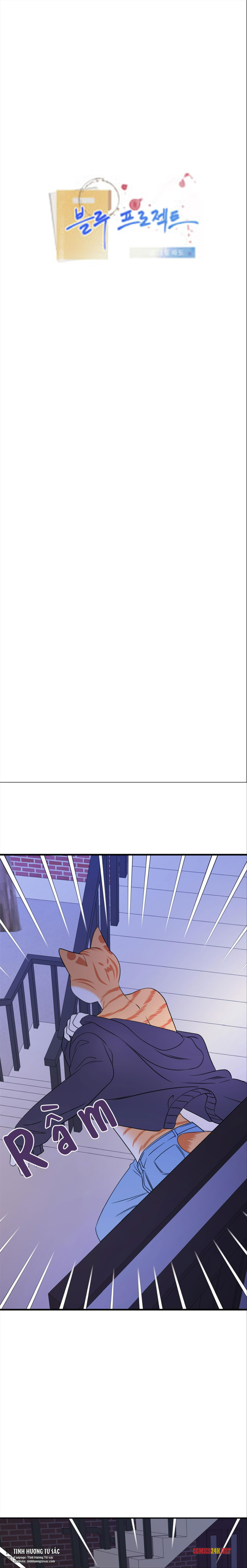 dự án xanh chapter 17 1