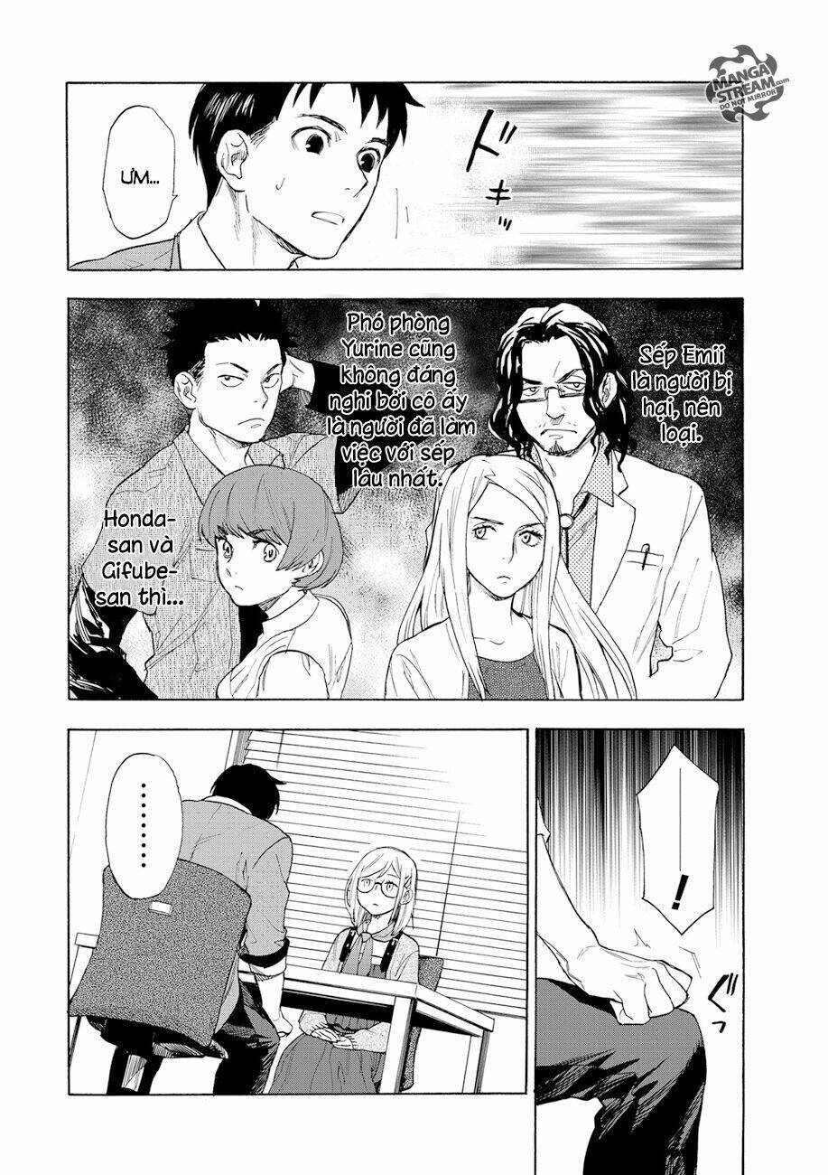 okitegami kyouko no bibouroku chapter 1 26