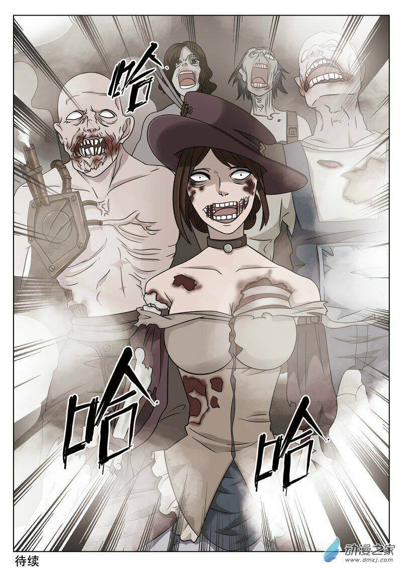 19 tầng địa ngục chapter 33 16