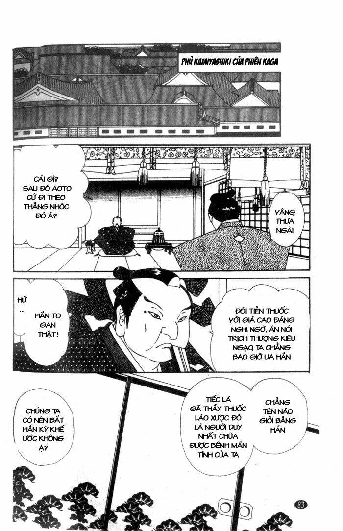 oedo wa nemuranai! chapter 3 9