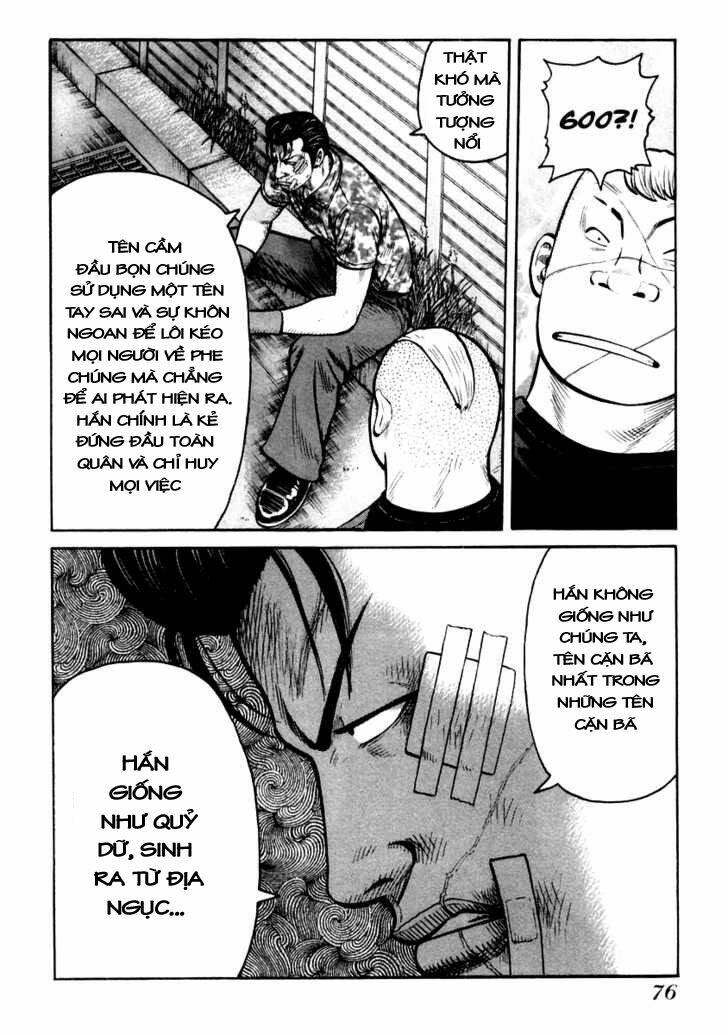 qp- soul of violence chapter 30 24