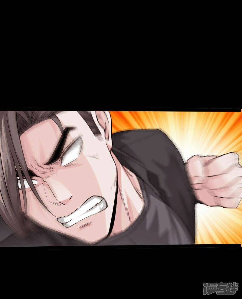 tuyệt phẩm tà thiếu chapter 106 15