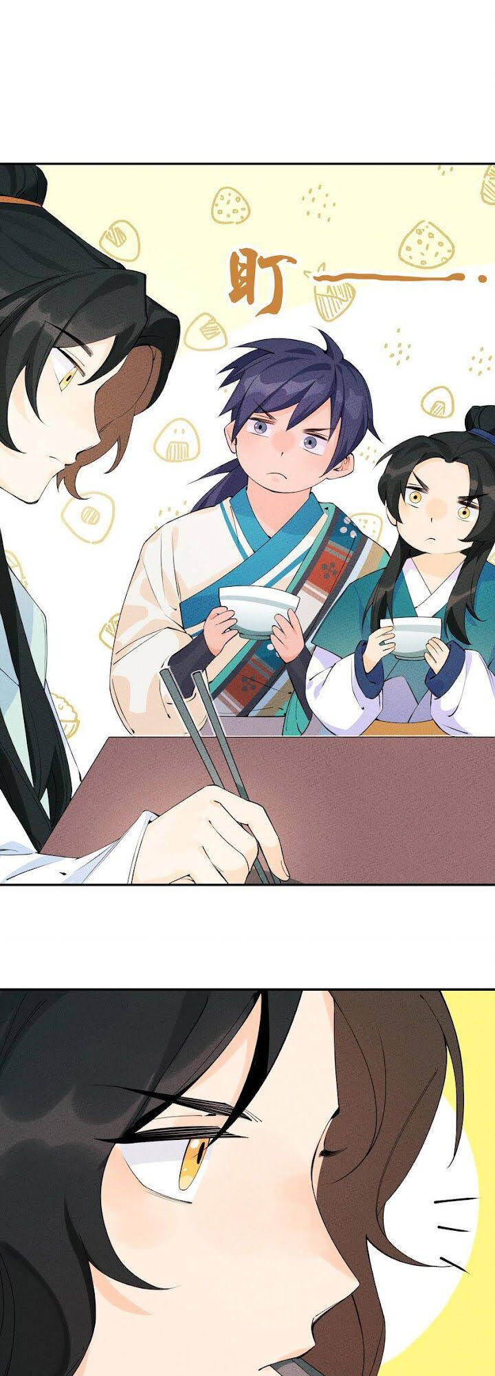 là thánh hoàng chính đạo, ta cưới ma tôn tà đạo？！ chapter 3 71