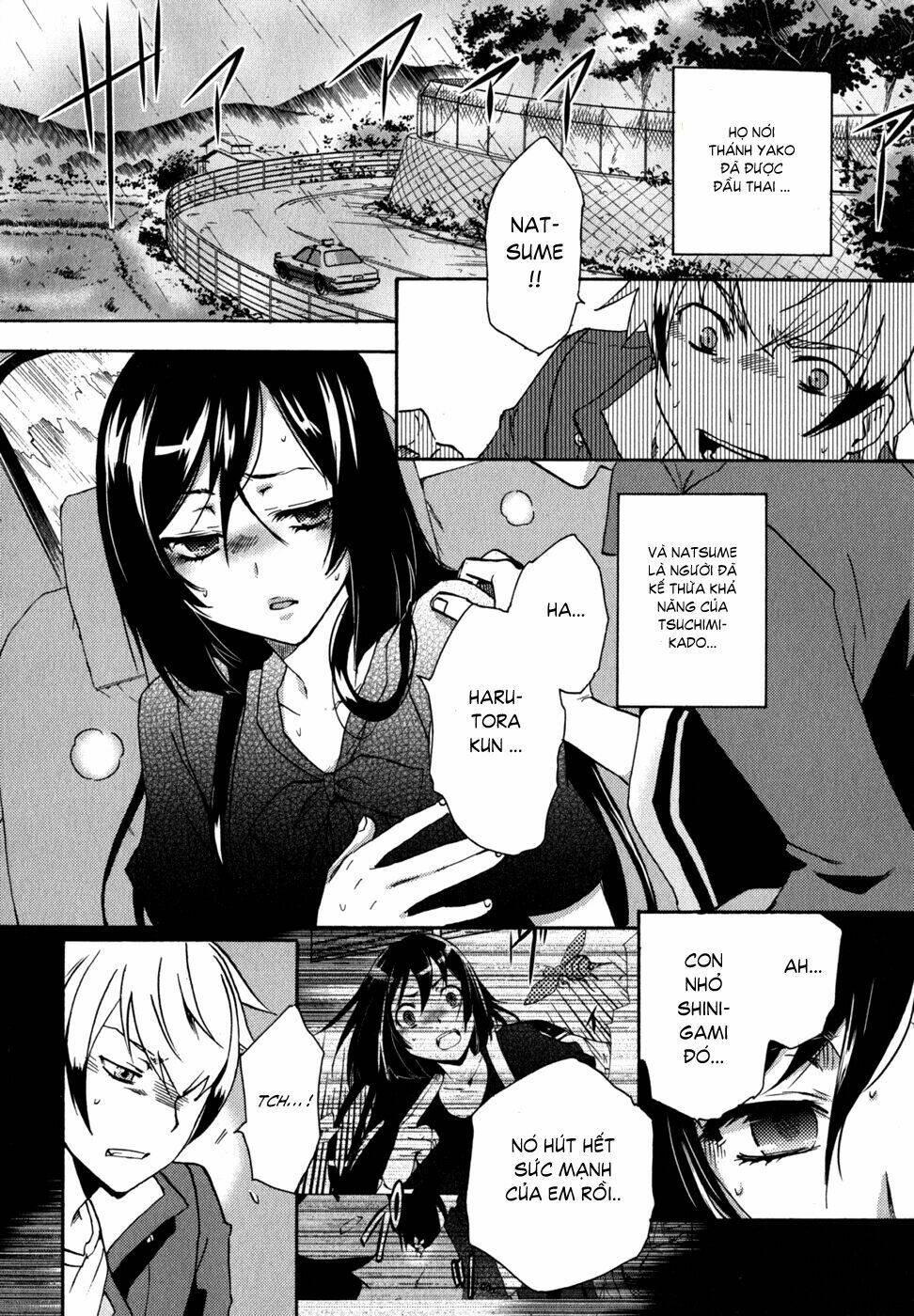 tokyo ravens chapter 3 3