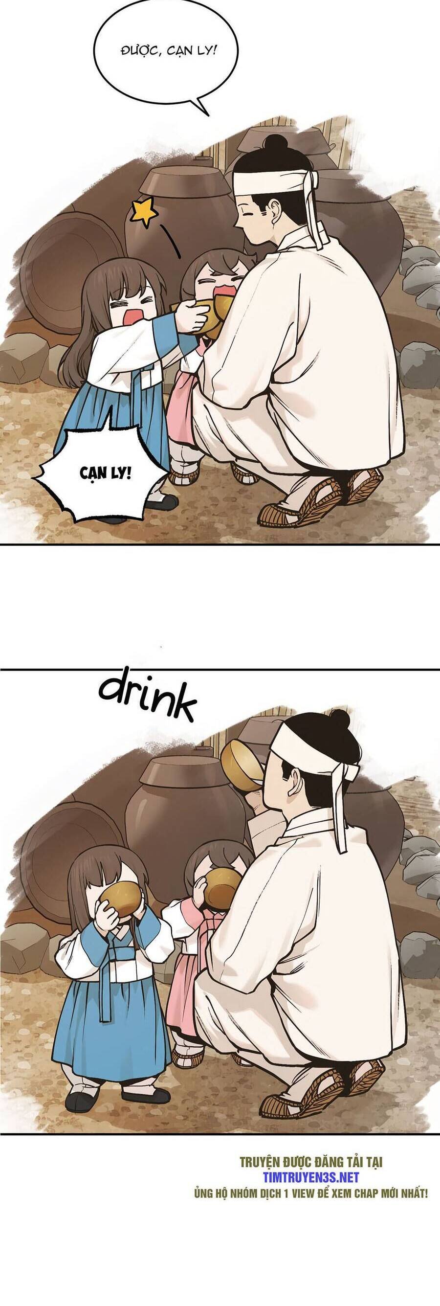 sự lụi tàn của usuzumi chapter 40 28