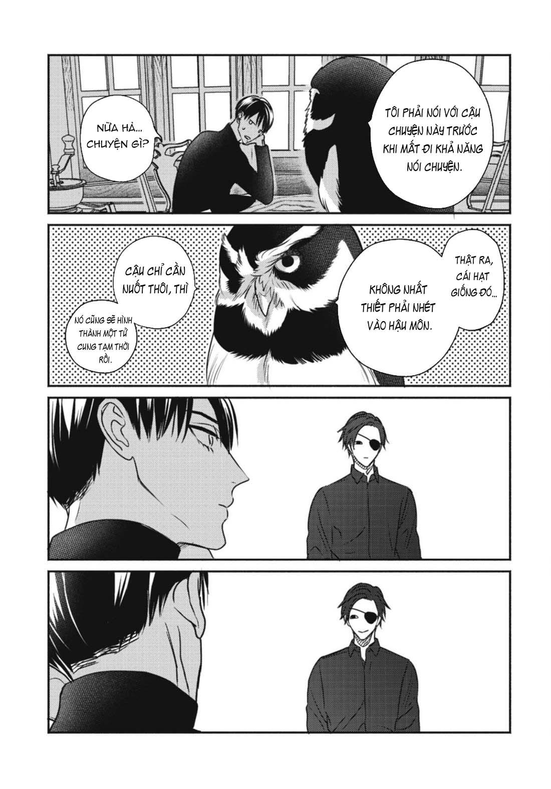 ugetsudou antique chapter 5.5 11