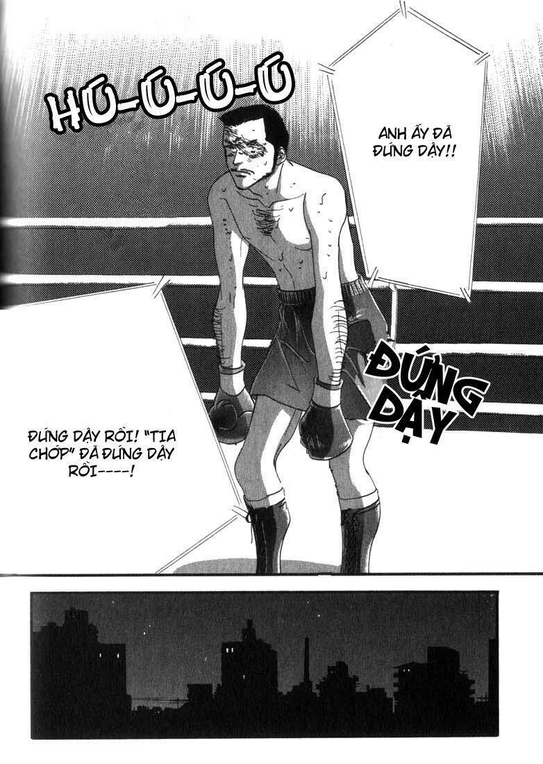 antique bakery chapter 4 31