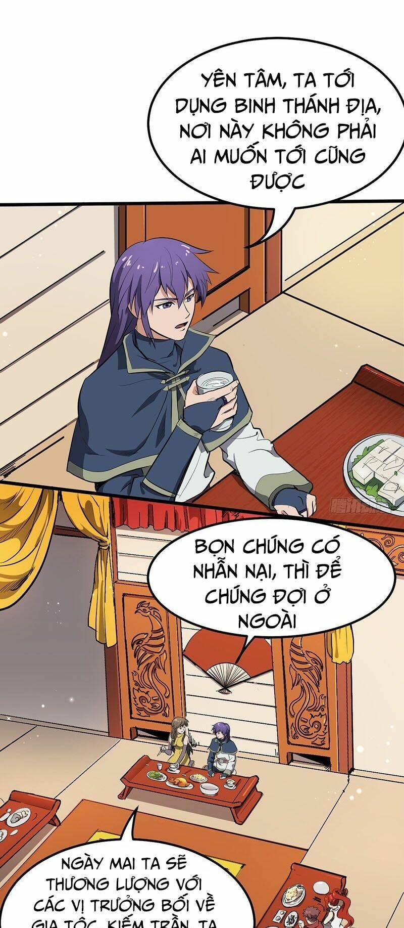 hỗn độn kiếm thần chapter 194 1