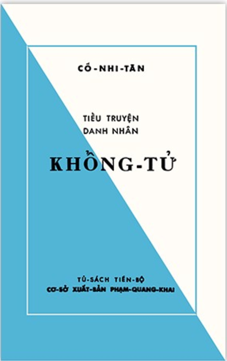 Khổng Tử