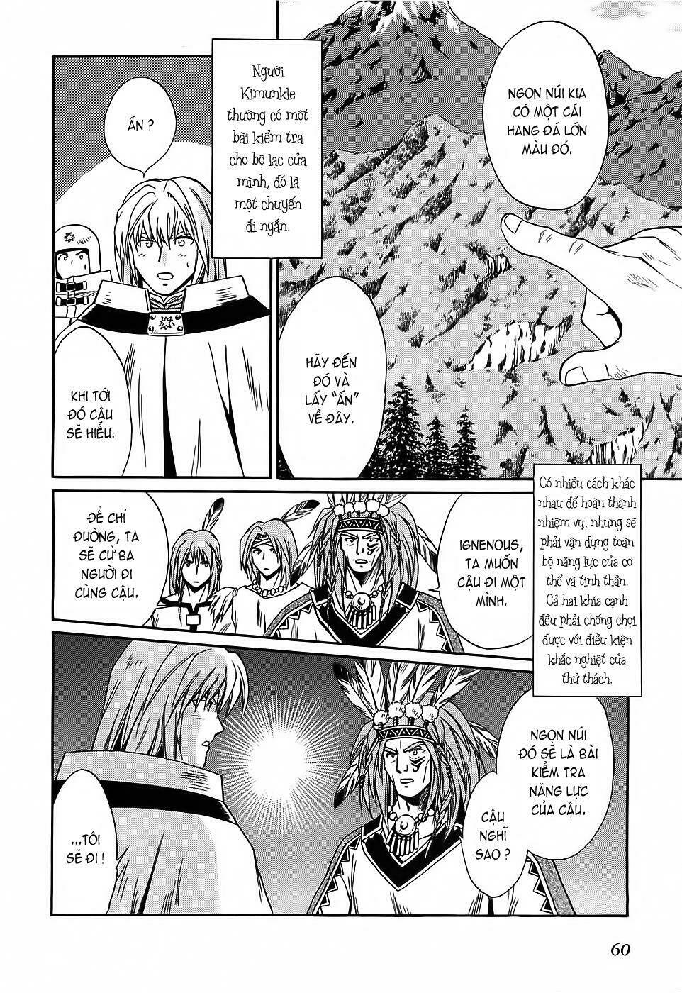 +anima chapter 28 23