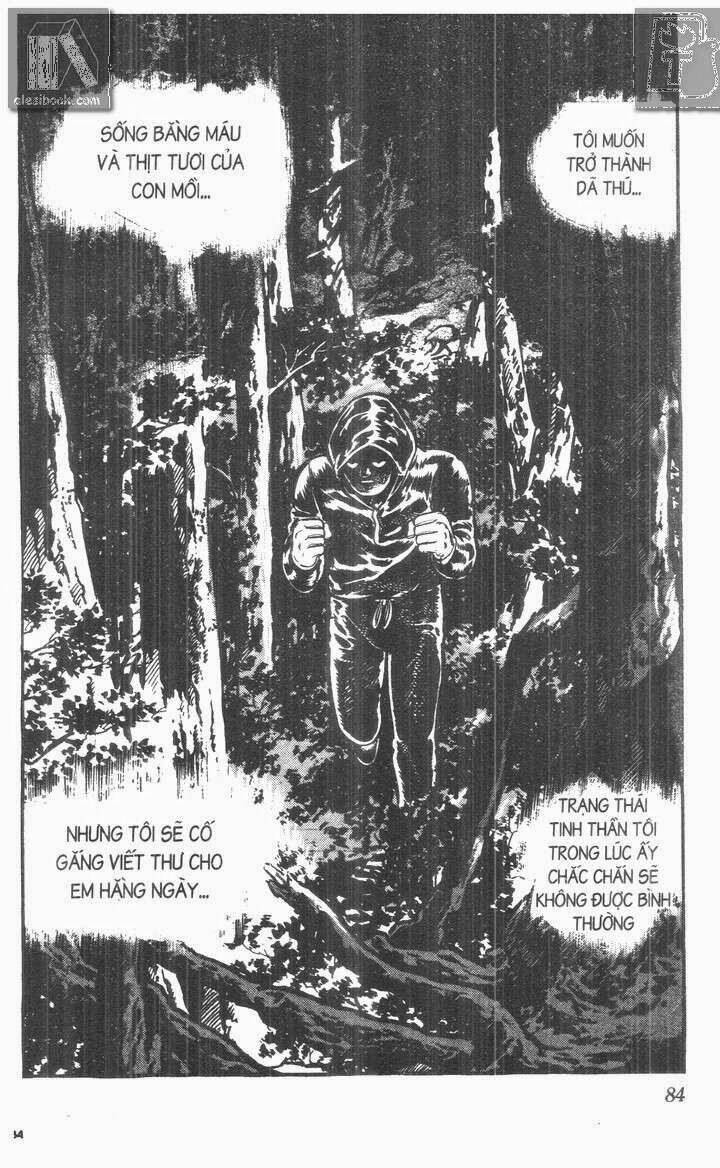 ganbare genki chapter 205 20