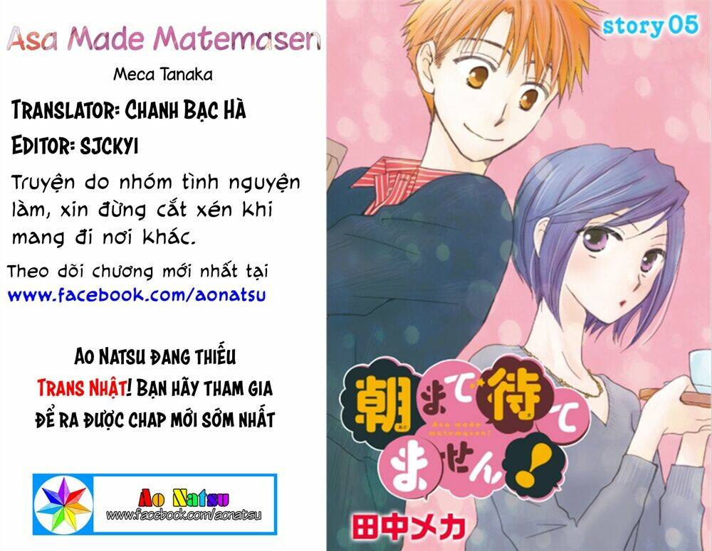không thể chờ đến sáng mai được! chapter 5 1