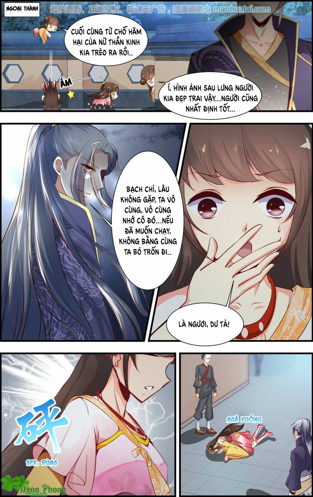 kỳ môn nữ mệnh sư chapter 36 6