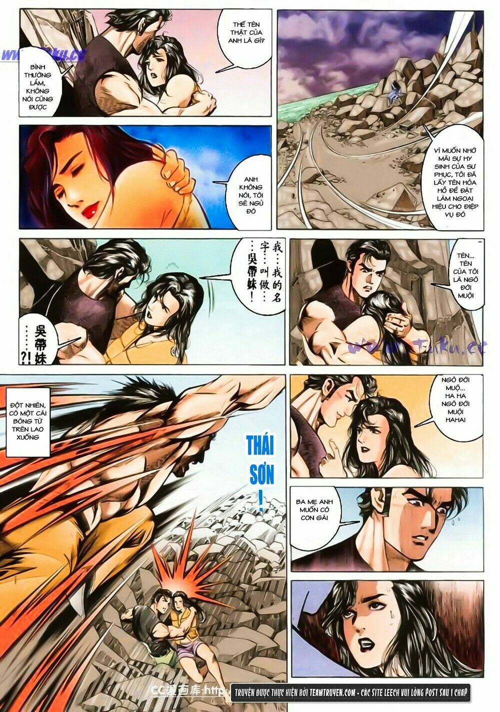 mỹ nữ đặc công 001 chapter 20 15