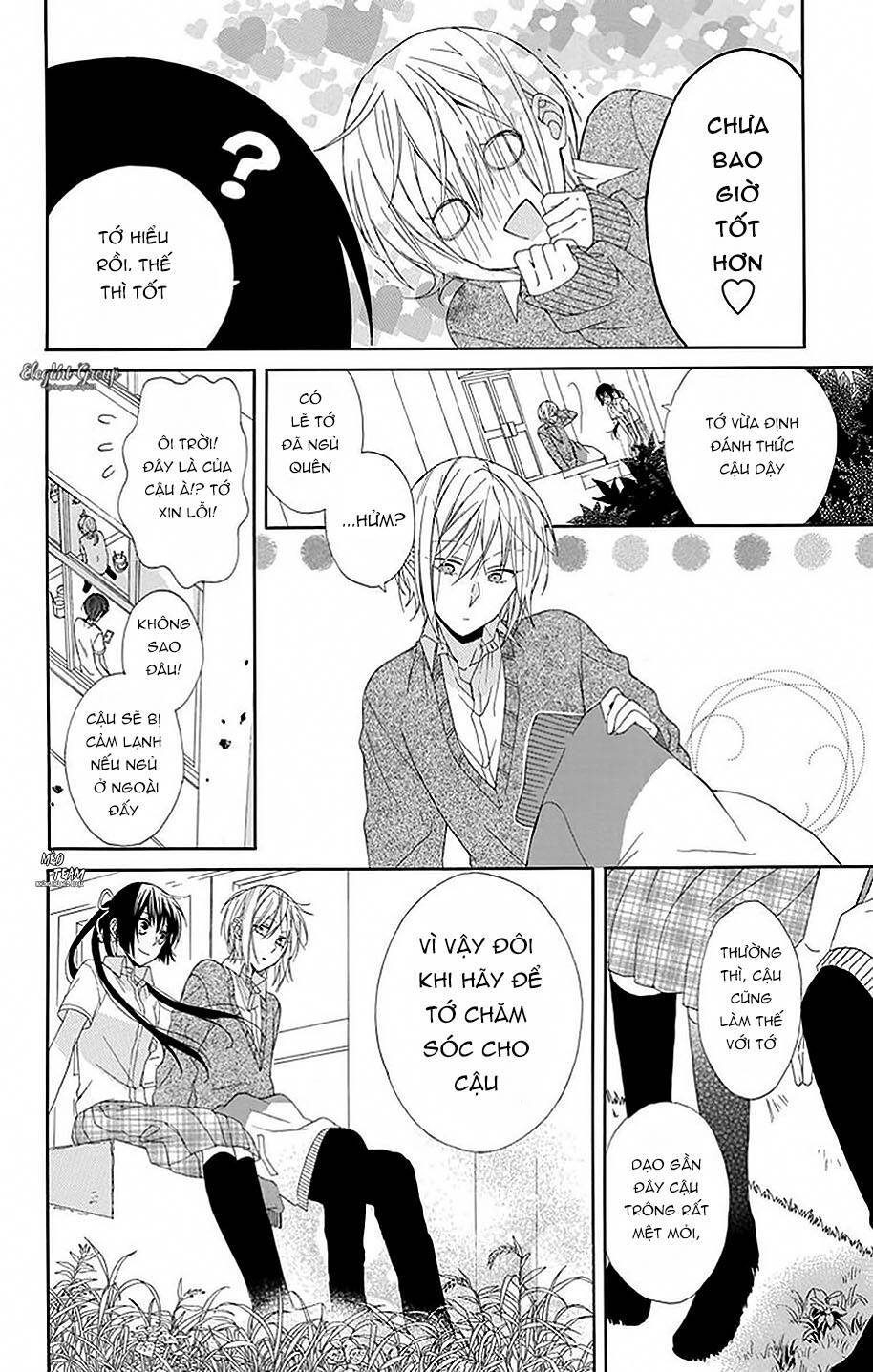 mizutama honey boy chapter 16 21