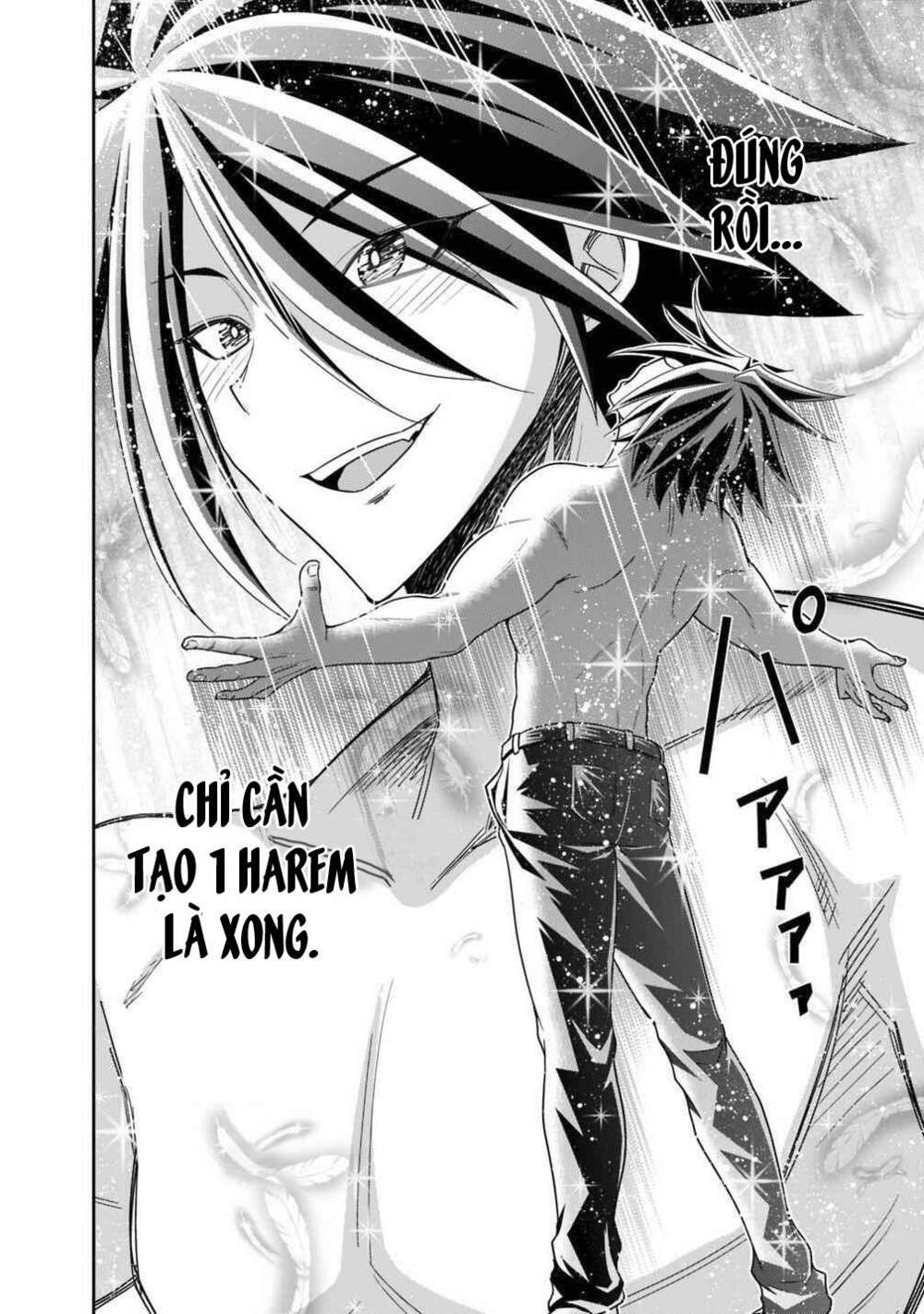 kujibiki tokushou: musou hāremu ken chapter 27 14