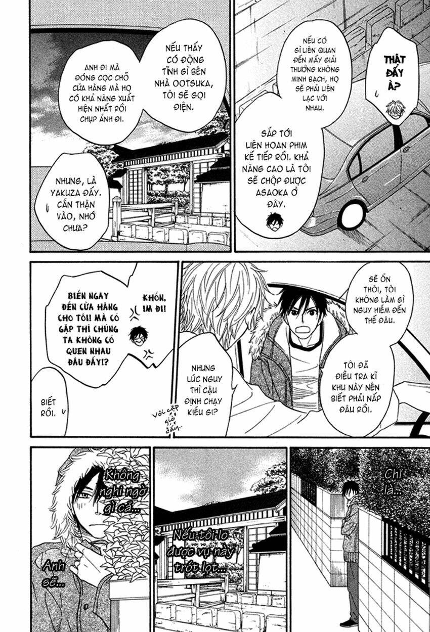 ameiro paradox chapter 2 18