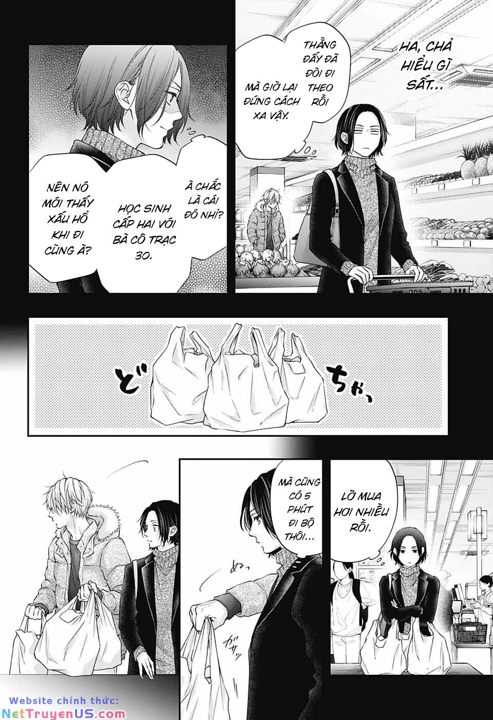 kono oto tomare! chapter 128.5 19