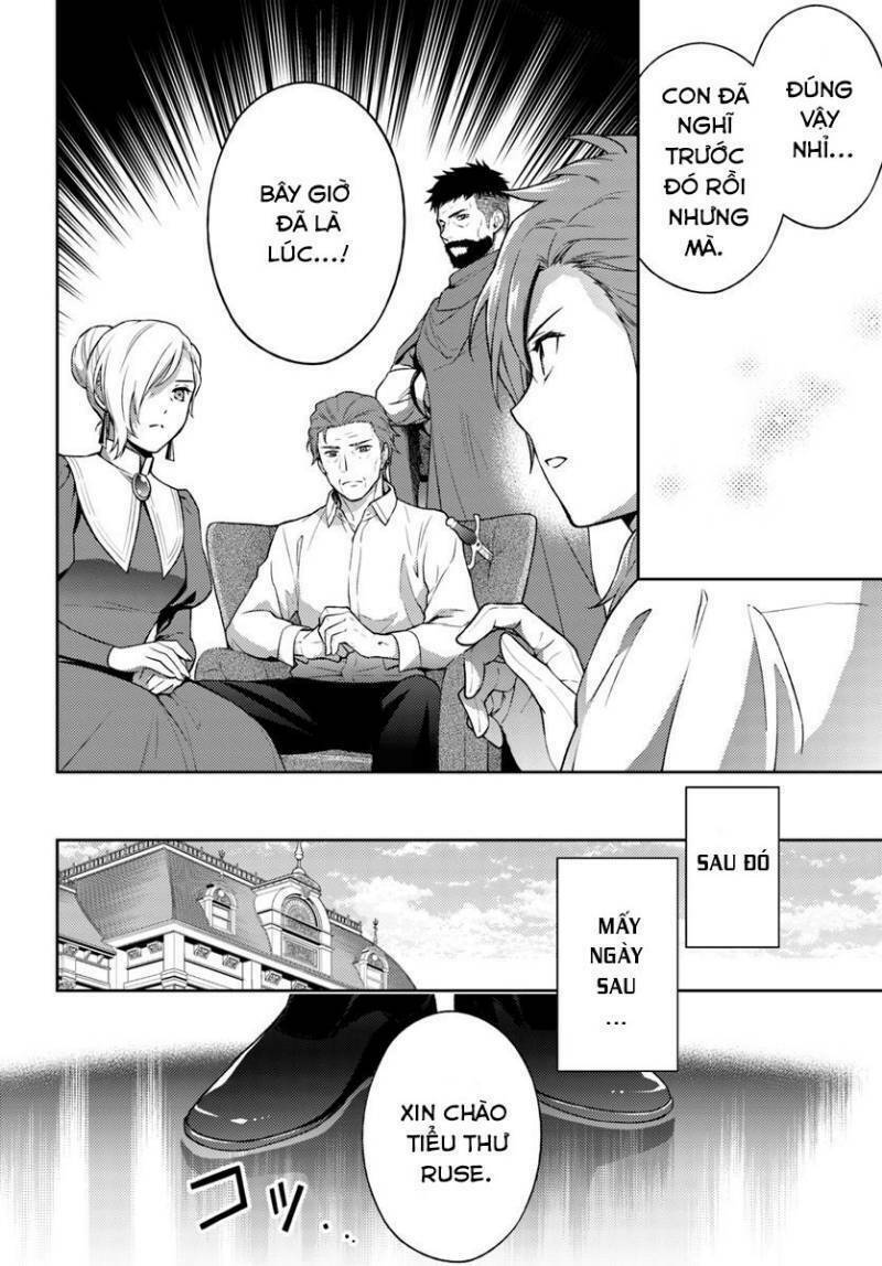 i will go and disappear obediently chapter 4 5