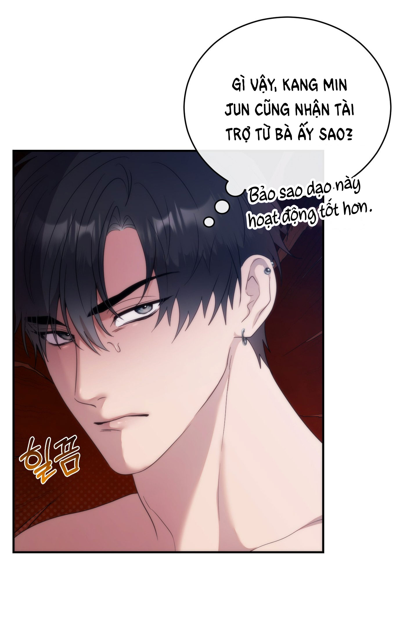 Nhà Tài Trợ Của Hắn chapter 19 - Trang 37