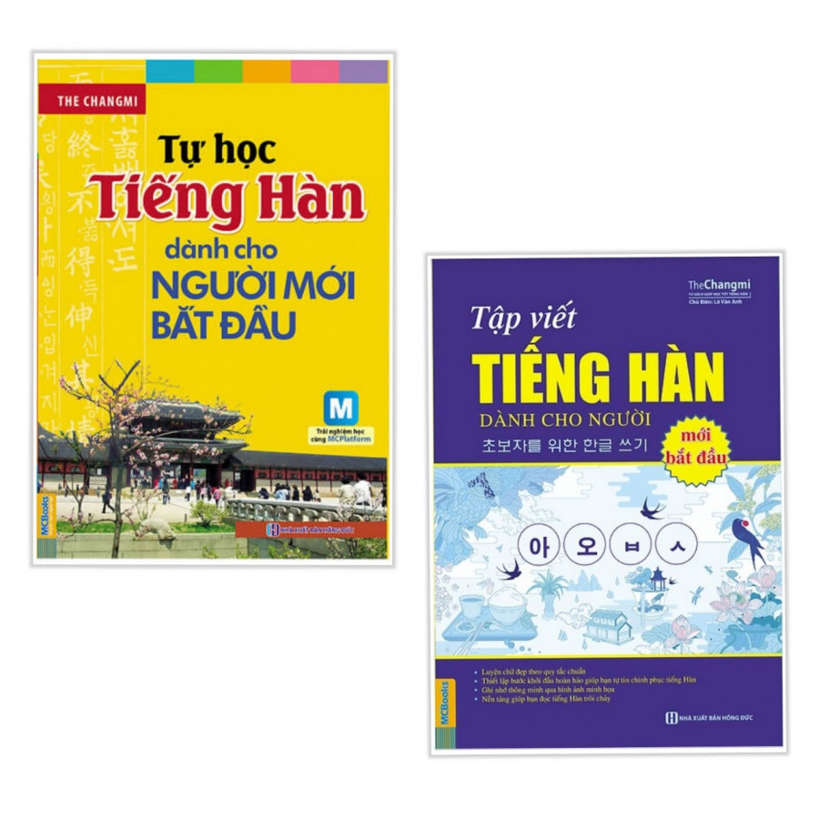 Combo Sách Học Tiếng Hàn: Tự Học Tiếng Hàn Dành Cho Người Mới Bắt Đầu + Tập Viết Tiếng Hàn Dành Cho Người Mới Bắt Đầu (Tặng Bookmark)