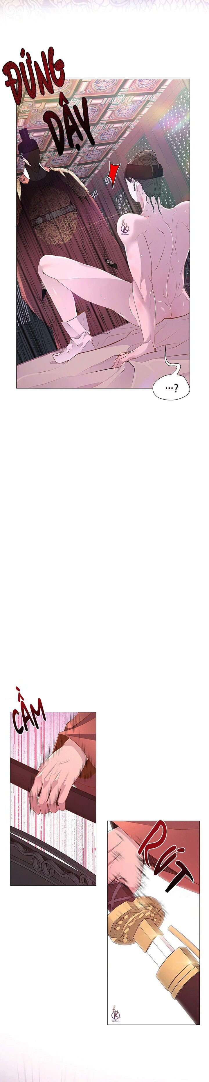 dạ xoa hoá diễn ký chapter 12 12