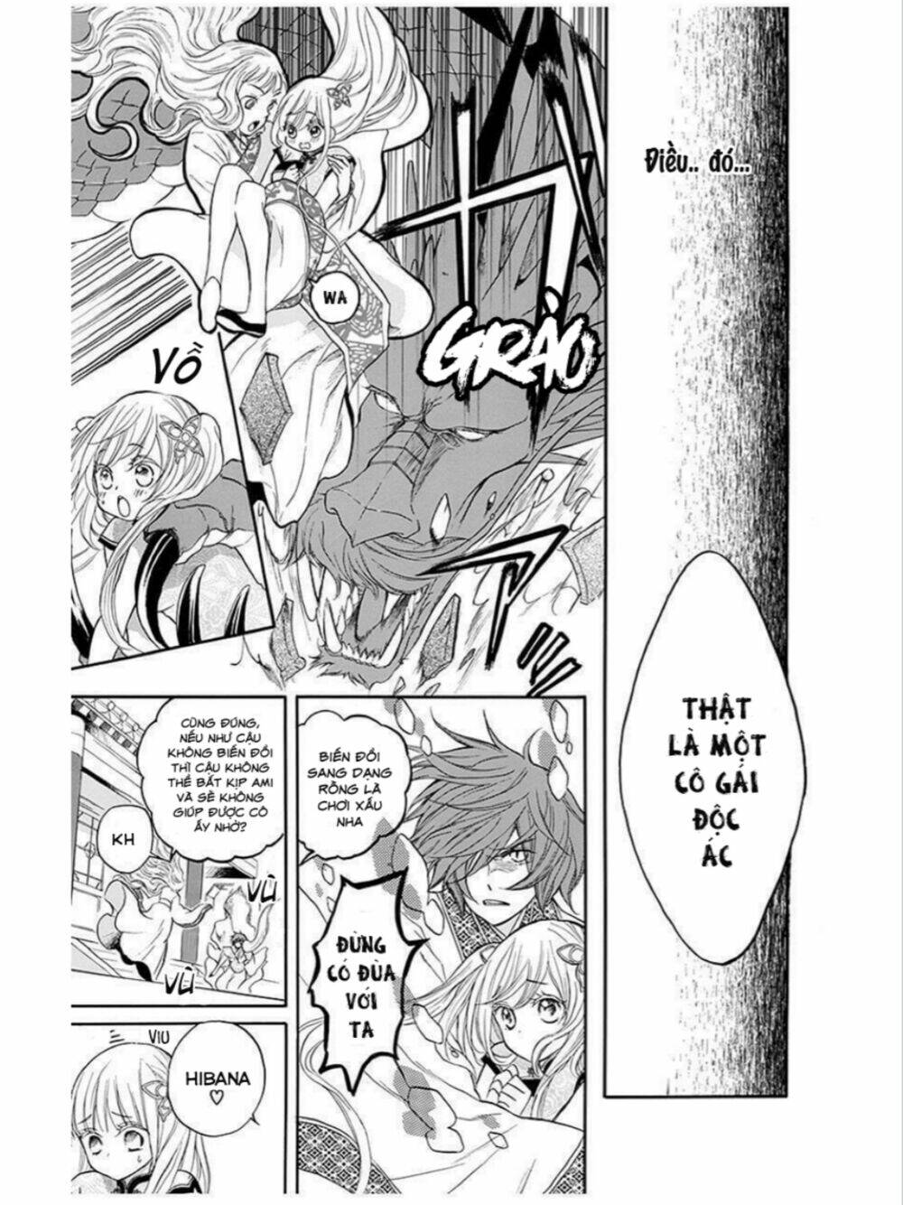 strange dragon chapter 10 19