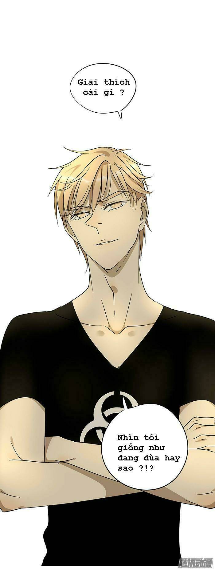 tương thân chung kết giả chapter 2 30