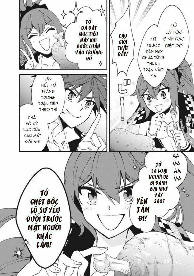 doryoku shisugita sekai saikyou no butouka wa, mahou sekai woyoyuu de ikinuku chapter 5 7