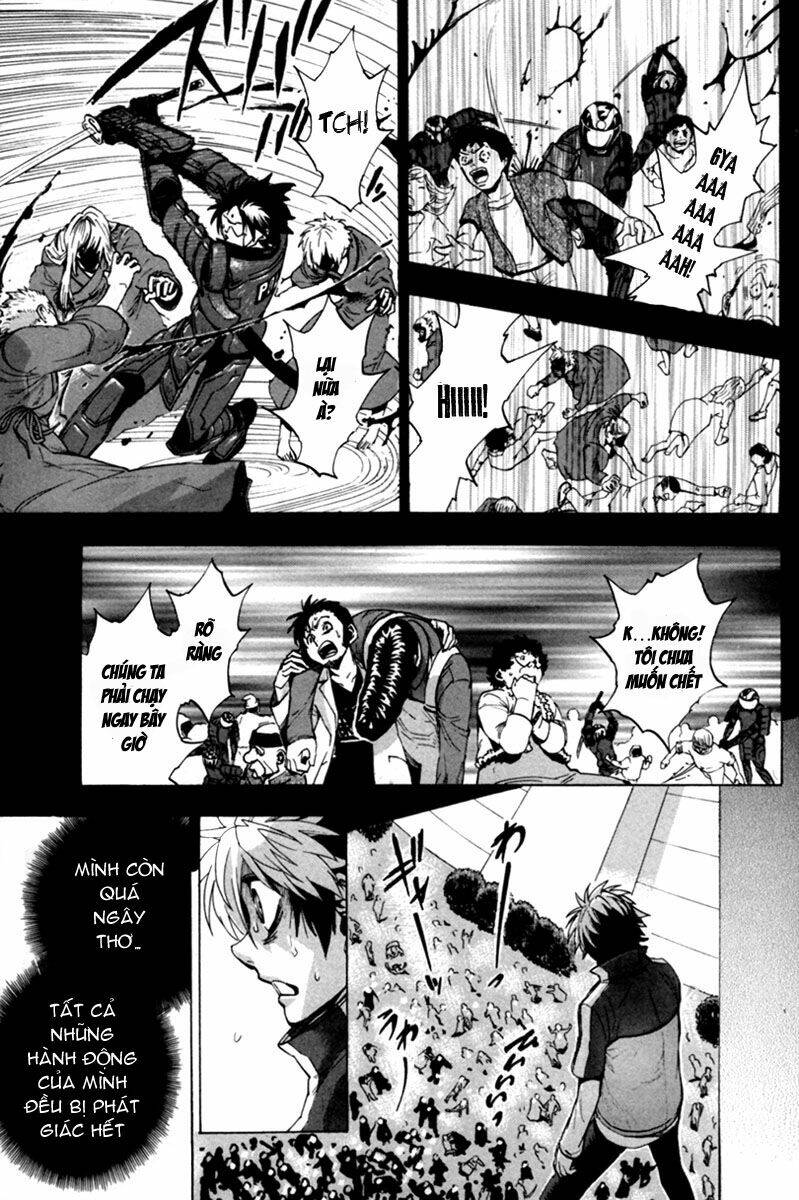 zennou no noa chapter 14 14