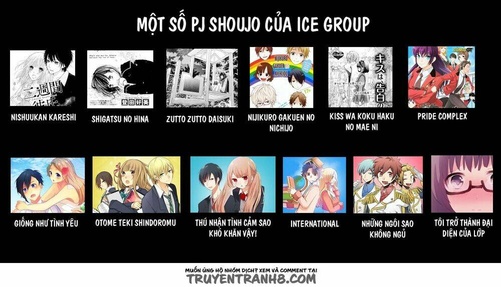 pride complex chapter 18.2 35