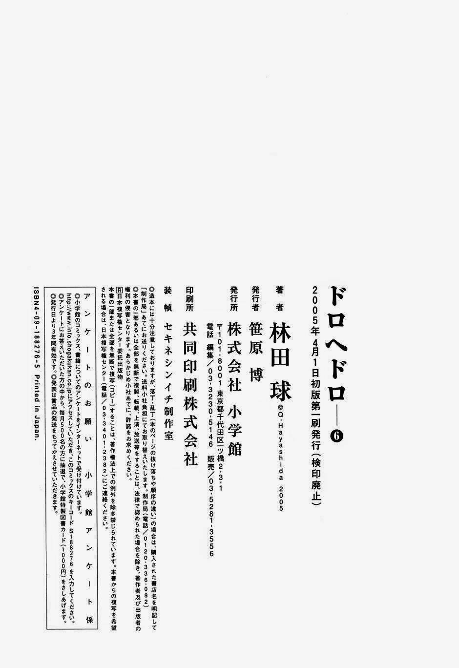 thế giới ma thuật và kẻ mất trí chapter 36.5 21