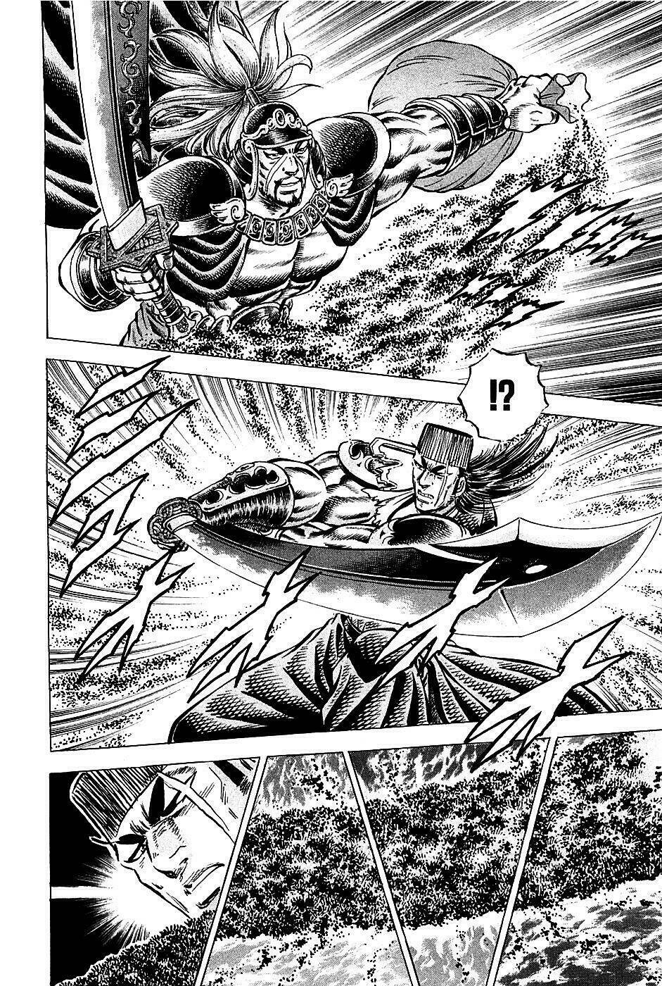 akakatsuki!! otokojuku - seinen yo, taishi wo idake chapter 91 20