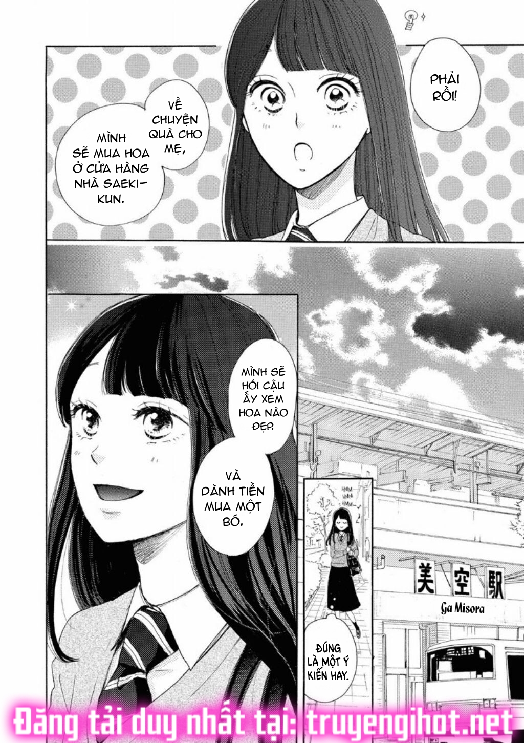 vẻ đẹp mĩ miều của ran-san chapter 7.1 5