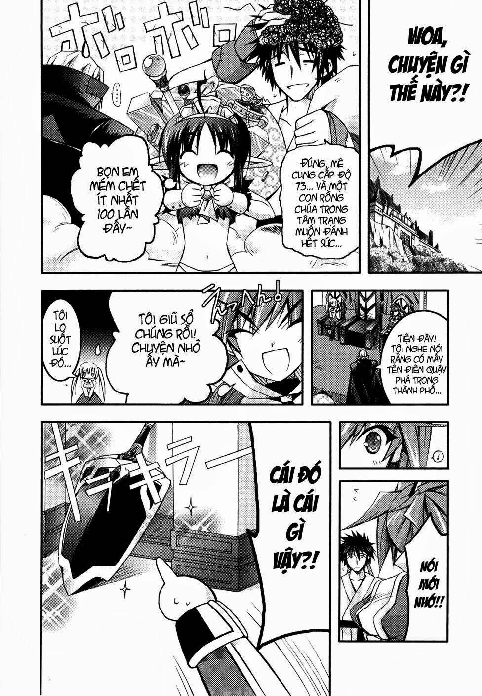 shina dark chapter 6 72