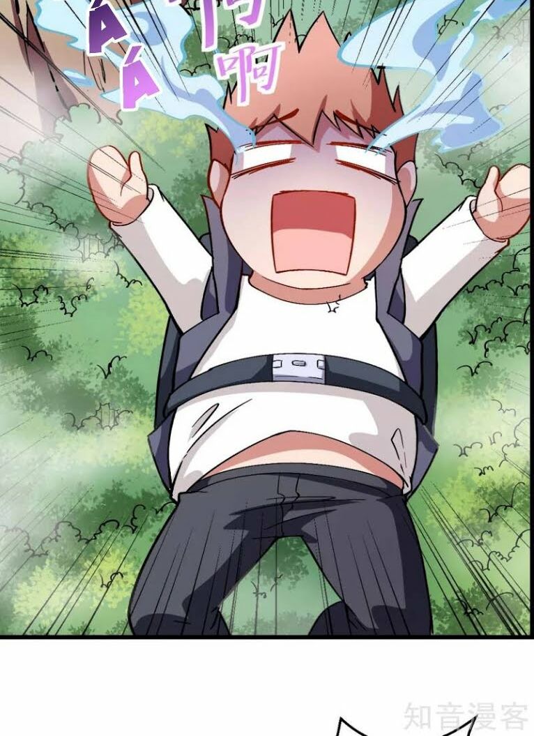 vườn trường cuồng sư hệ thống chapter 81 13